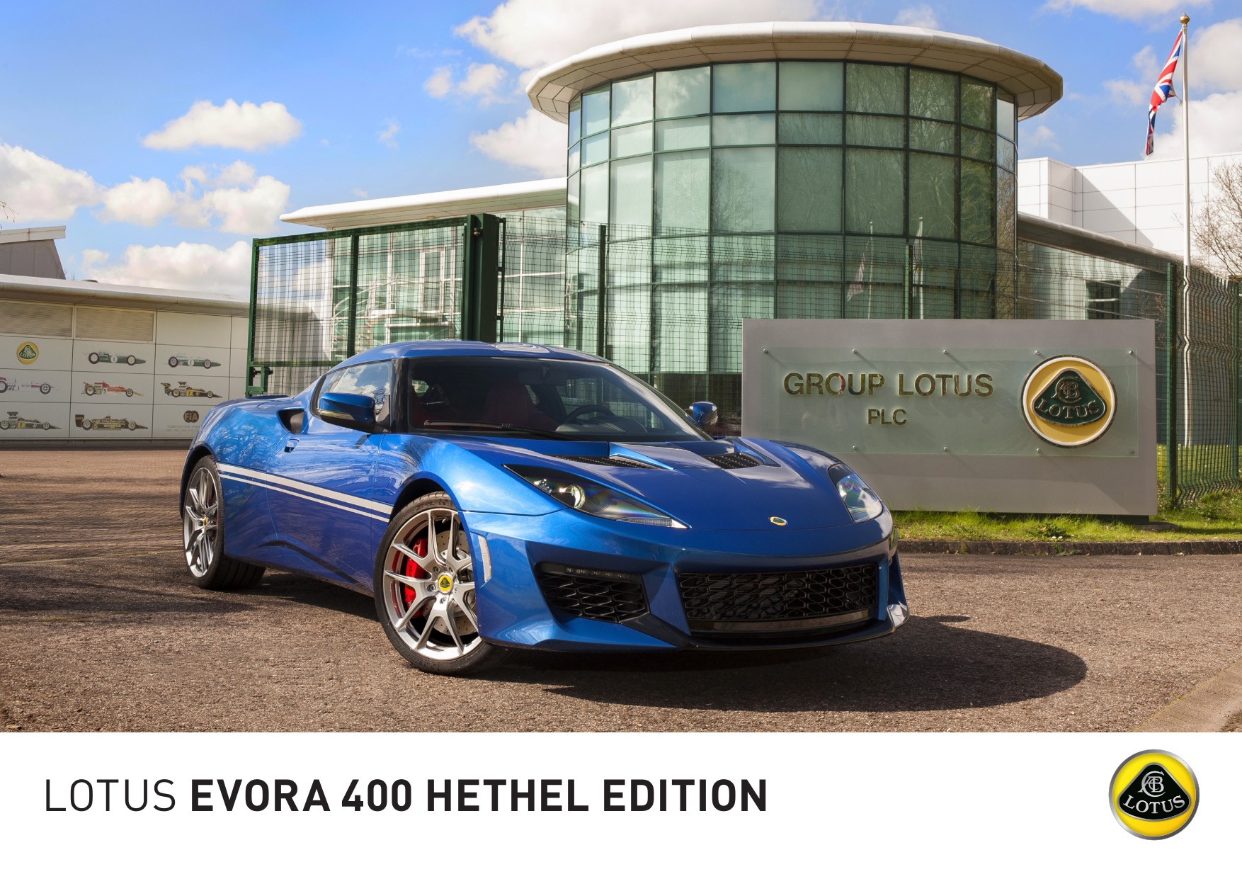 2016 Lotus Evora 400H